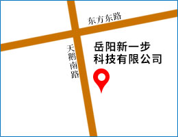 聯(lián)系地址